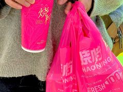 -烧柠·柠檬茶(大融城店)