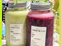 -野萃山·潮汕厚果汁(十亩地店)