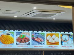 -禧福楼·十五年老店(科技城店)