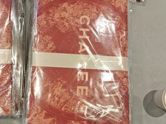 -霸王茶姬(上海恒基名人店)