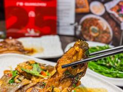 -大洋家·潮汕鱼鲜·花胶砂锅粥(天河东路店)