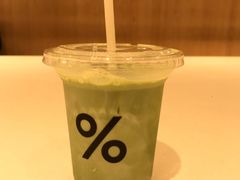 抹茶拿铁-% Arabica阿拉比卡咖啡(深圳湾万象城店)