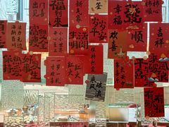 -韵咖啡自助餐厅(天津香格里拉店)
