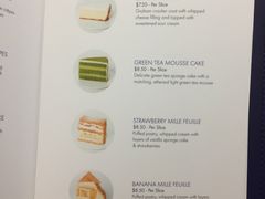 -Lady M Cake Boutique(麦迪逊大道店)