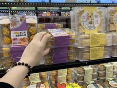 -横琴购口岸商业广场