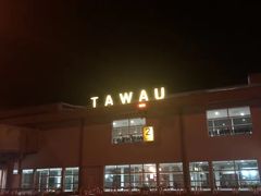 -斗湖机场