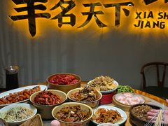 -侠舍·江湖烤全羊·大排档(沌口总店)