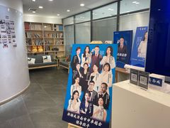 -新励成演讲口才培训(济南市中学训中心)