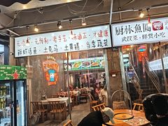-可可大虾武汉土菜大排档(万松园1店)
