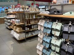 -MUJI无印良品(大唐西市店)