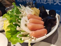 蔬菜拼盘-半天妖烤鱼(夏津德百店)