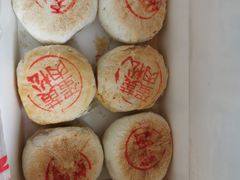 -穆桂英美食(城中店)