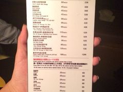 iphone_upload_pic-丽晶大班SPA(大沽店)