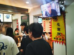 -芝麻糊世家(西华店)