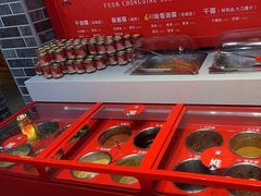 -欠火锅·水牛毛肚·团建聚餐·生日宴(何山路店)