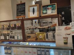 -闻道万巷咖啡馆(南大街地铁站店)