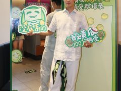 -麦当劳(交道口店)