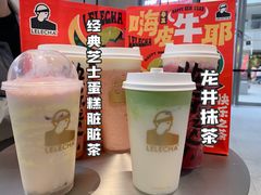 -LELECHA乐乐茶(百货大楼店)