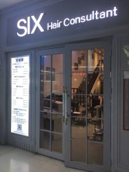 -SIX Hair Consultant