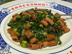 -旺角小渔村(二马路店)