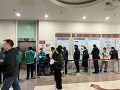 -苏州大学附属第二医院(三香院区)