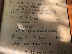 -源一咖啡馆(麒麟巷步行街店)