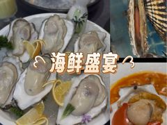 -连鹭海鲜·海肠捞饭·海胆饭(星海店)