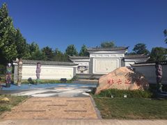 -武清南湖绿博园