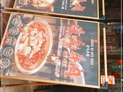 -受气牛肉·耙牛肉火锅(水晶郦城店)