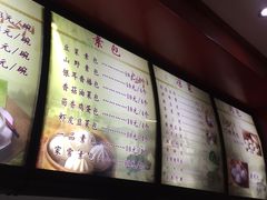 -石头门坎