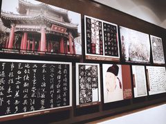 -咸宁市博物馆