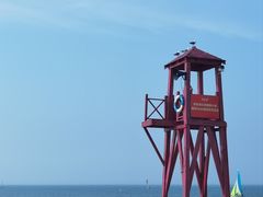 -那香海钻石沙滩浴场