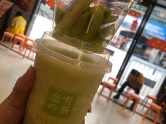 -奈雪的茶(花城汇中区PRO店)