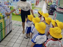 -遇见未来早教·托育中心(玛斯兰德旗舰店)