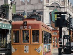 -白鹿原·白鹿仓