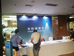 -上海银星皇冠假日酒店