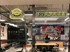 -OUR Bakery(三里屯太古里店)
