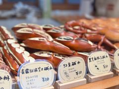 -慢熟面包店bud bread(孩儿巷店)