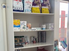 -乖乖宠物医院·猫科·骨科·24小时(云岗分院)