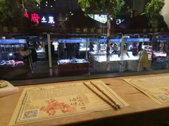 餐具摆设-卤儿道道(龙游路店)