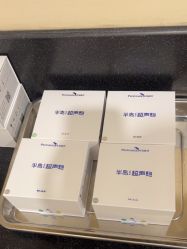 -上海玫瑰医疗美容医院