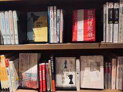 -茑屋书店(天目里店)