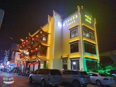 -四季春(美食街店)