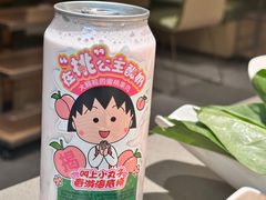 -海底捞火锅(凯德广场店)
