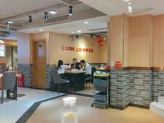 -李老哈·东北菜(宋园路店)