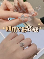 -Zbird钻石小鸟·钻戒婚戒定制高端珠宝私人定制中心