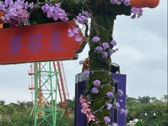 -南宁方特东盟神画