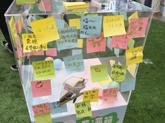 -百联南桥购物中心