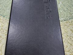 -鹏城人家海鲜酒家·23年老字号(较场尾店)