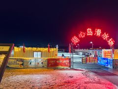 -长春市南湖公园